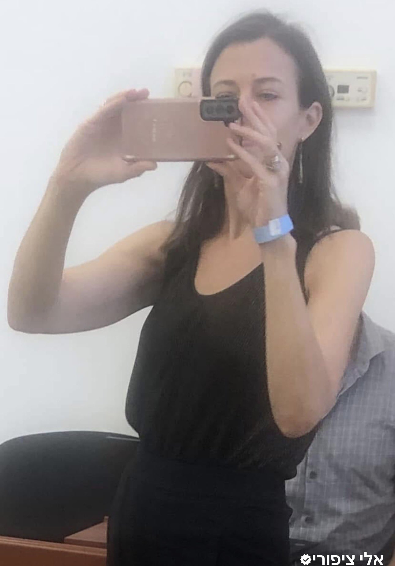 תמר אלמוג מתאגיד השחיתות הציבורית