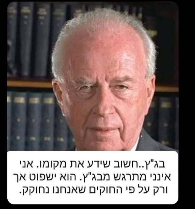 השיכור