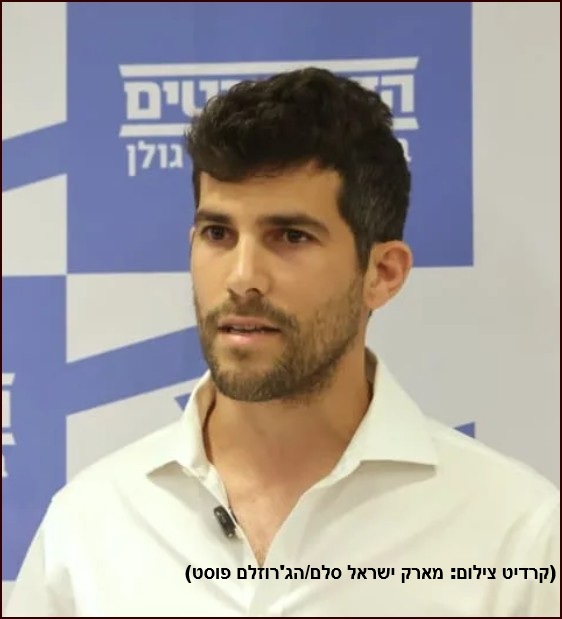 שר הביטחון ישראל כ״ץ הנחה היום את הרמטכ״ל להוציא את עמרי רונן משורות המילואים.