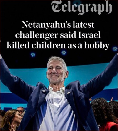 יאיר גולן פגע אנושות בתדמית של ישראל וחיילי צה״ל כשאמר שאנחנו: