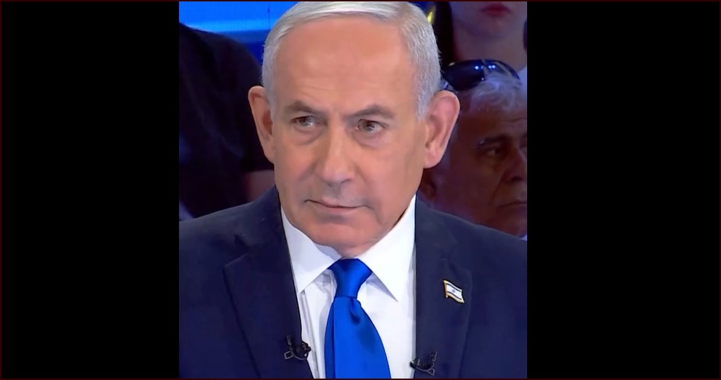 ראש הממשלה בנימין נתניהו על פרוטוקולים של השבעה באוקטובר