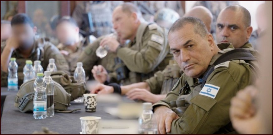 צהל מממן עורכי דין לקצינים בכירים ועדות חקירה
