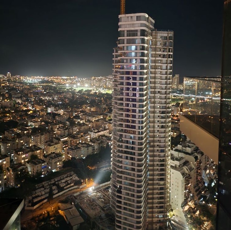 מגדל מגורים יוקרתי בשכונת בבלי בתל אביב