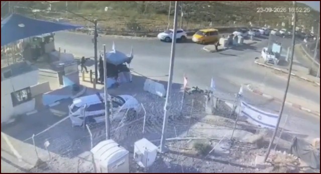 זירת פיגוע הדריסה במחסום כביש 443