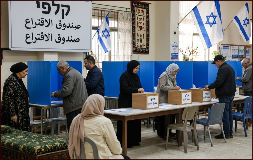 ועדת הבחירות המרכזית חקירת השבכ על כספי קטאר